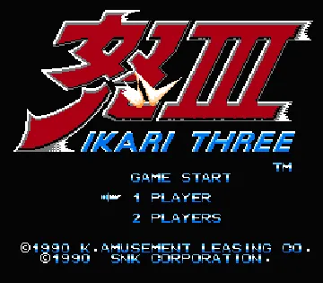 Ikari III (Japan) screen shot title